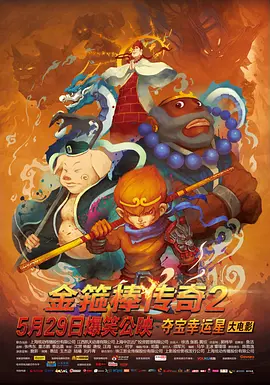 国产日产欧产精品精品推荐